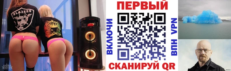 МЕГА ССЫЛКА  Шарья  Amphetamine Розовый 