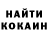 Экстази круглые itsNoKNoK