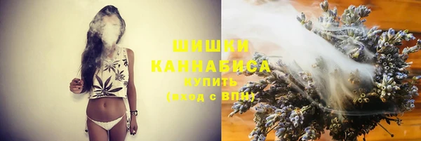 трава Мегион