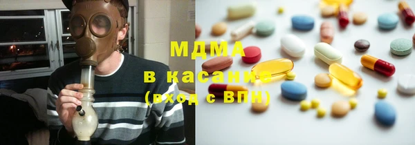 герыч Медвежьегорск