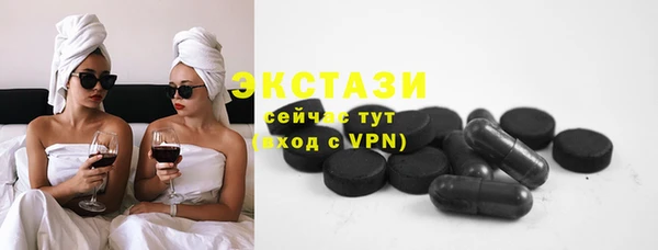 мефедрон VHQ Артём