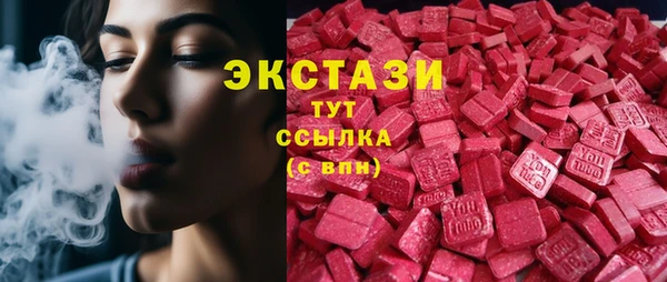 мет Магадан