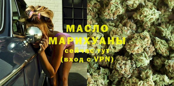 герыч Медвежьегорск