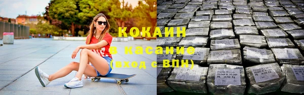 трава Мегион