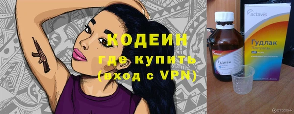 герыч Медвежьегорск