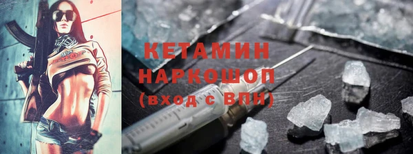 герыч Медвежьегорск