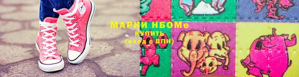 мефедрон VHQ Артём